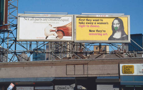 GuerrillaGirls 0726 horizontal