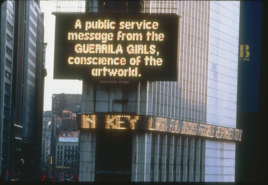 GuerrillaGirls 0727