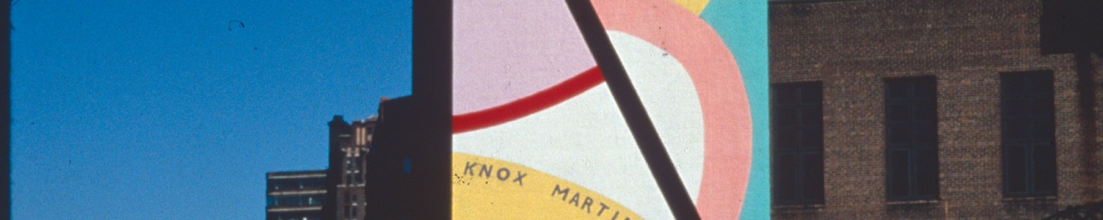 Martin New Panorama.jpg