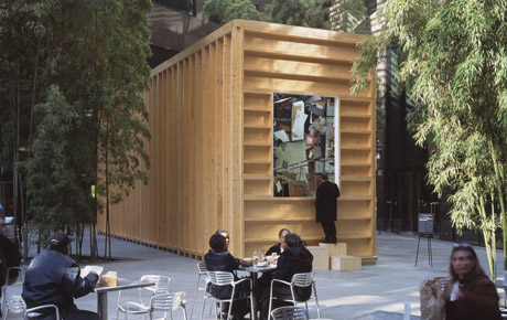 McCarthyP 1135 Horizontal