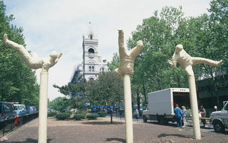 MenardA 1145 Horizontal