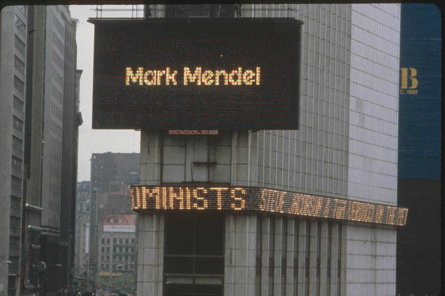 MeredithA 1154