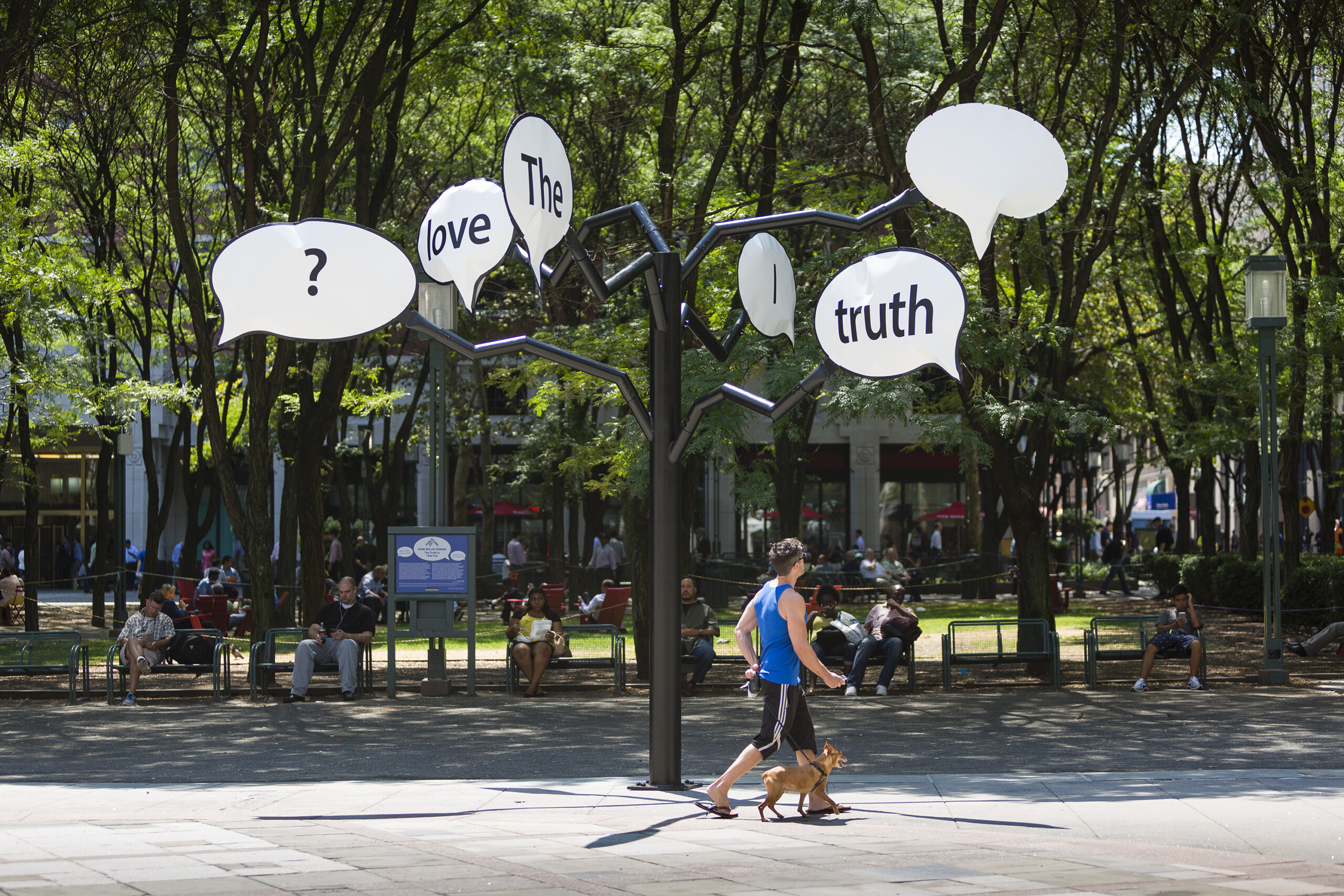 PAF HWT Truth MetroTech2015 Photo James Ewing 0245 new scaled