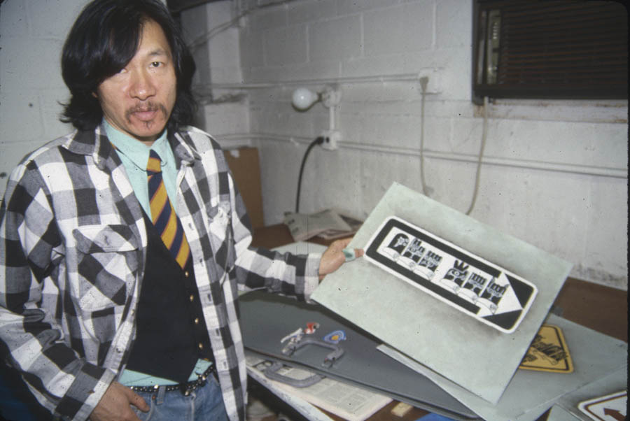 WongM 1972