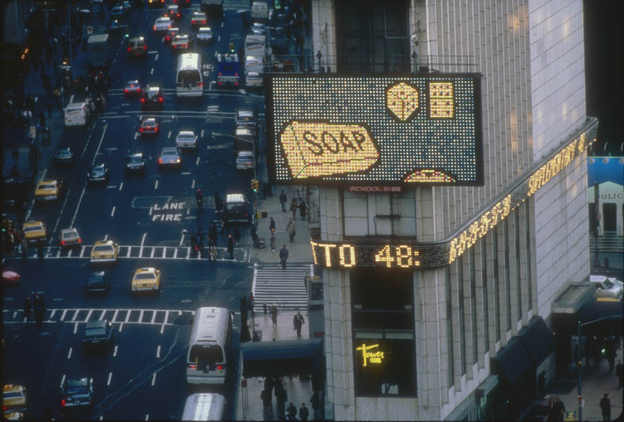 WongM 1977