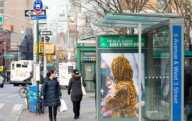 Farahinstall Web Horizontal