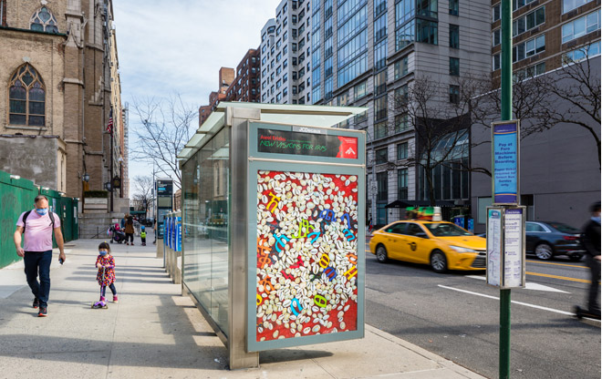 AEtalk Web Horizontal