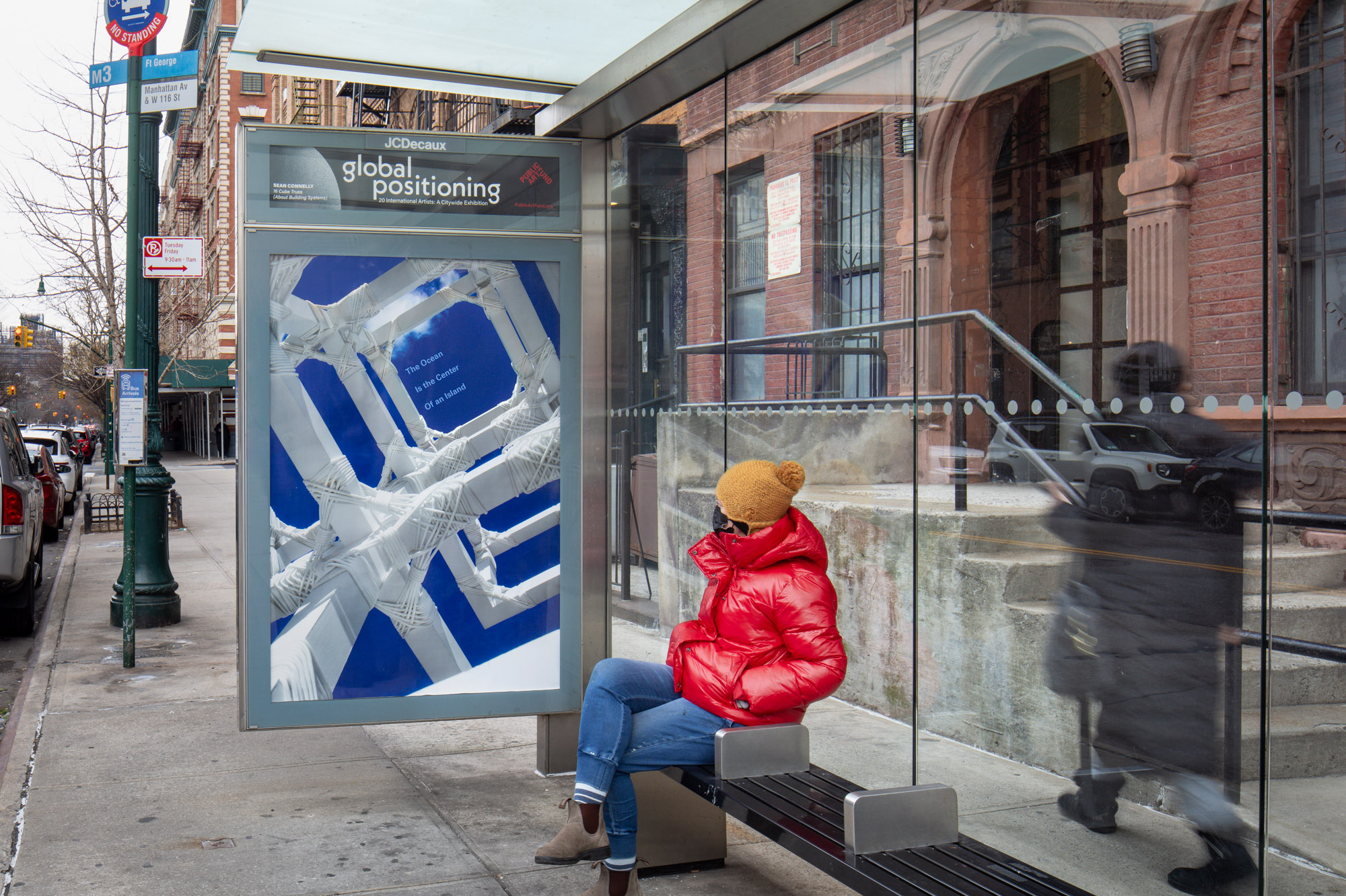 Sean Connelly, “16 Cube Truss (About Building Systems)”