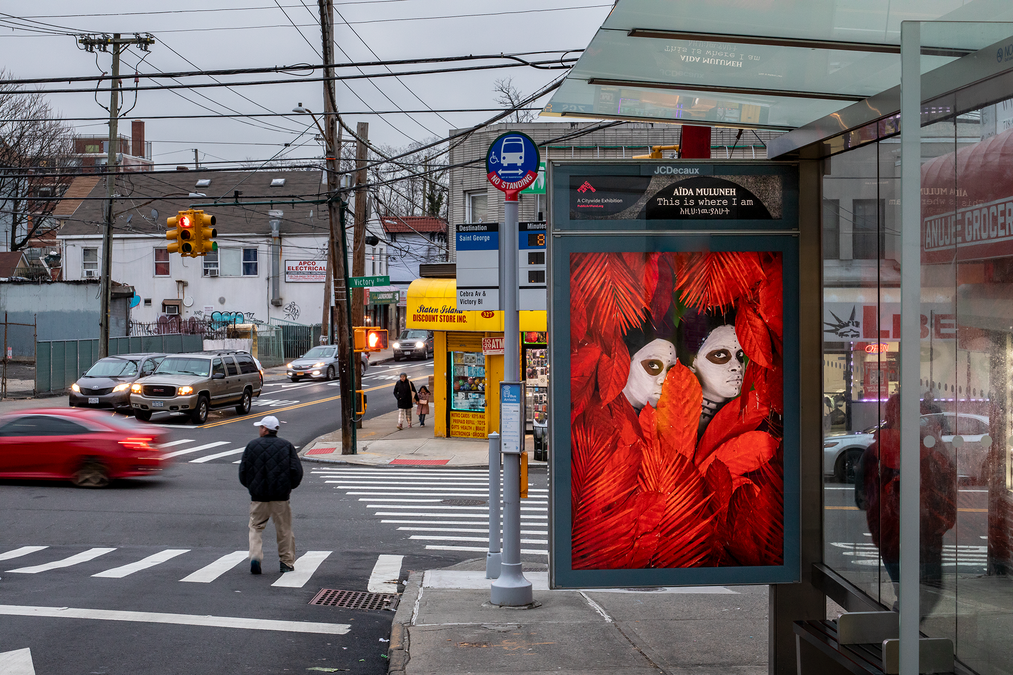 “If they come for me in the morning”, 2022