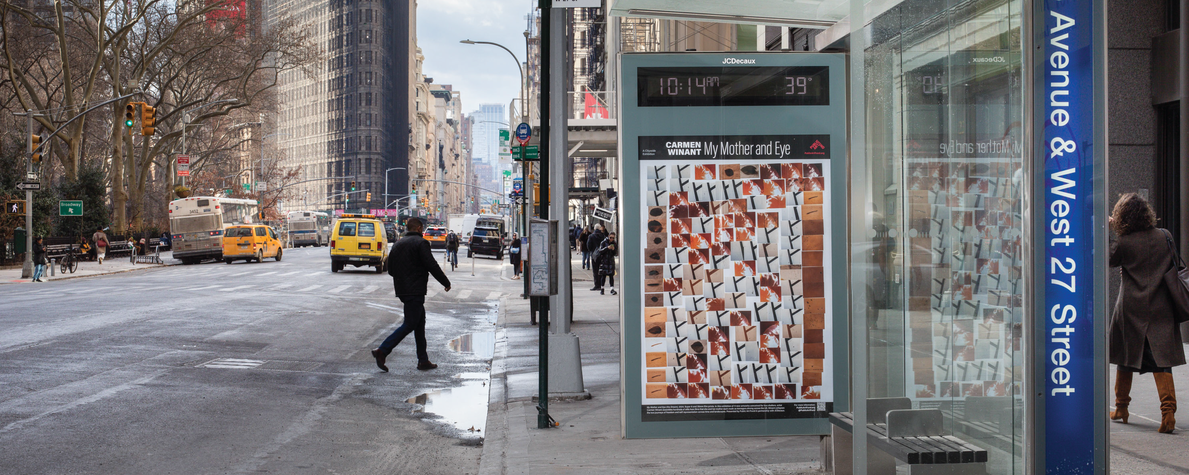 Carmen Install Masthead